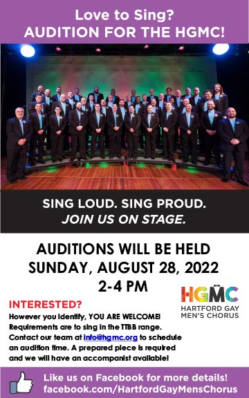 Audition for the HGMC